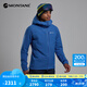 MONTANE盟泰恩NORDES HOODIE男子連帽軟殼 高彈透氣戶外防風山地耐磨外套 NEPTUNE BLUE 海王星藍 L