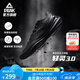 匹克態(tài)極輕靈3籃球鞋夏季新品實(shí)戰(zhàn)球鞋男款低幫運(yùn)動(dòng)鞋跑快靈后衛(wèi)戰(zhàn)靴 黑武士【全黑】 42