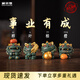 黛諾德故宮風(fēng)文創(chuàng)彩金事業(yè)有成風(fēng)獅爺擺件七夕情人節(jié)送朋友領(lǐng)導(dǎo)升遷禮物