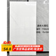 廣東佛山通體大理石瓷磚750x1500客廳地板磚輕奢簡約現(xiàn)代防滑連紋 715BJ02 750x1500mm