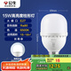 公牛（BULL）LED燈泡高亮球泡柱形燈廠房車間商超食堂15W球泡白光6500KE27螺口