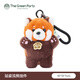 綠光派對 THE GREEN PARTY【新品】小熊貓毛絨公仔掛件浣熊禮物可愛(ài)玩偶背包掛飾匙扣 小熊貓掛件