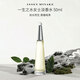 三宅一生（ISSEY MIYAKE）一生之水女士淡香水50ml 水生花香調(diào) 女生化妝生日禮物自營送朋友