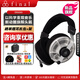FINAL DX6000 free air空氣障板動(dòng)圈頭戴式HIFI耳機(jī) 鎂合金振膜旗艦級(jí)發(fā)燒音樂高品質(zhì)高端耳機(jī)耳麥 DX6000新品【贈(zèng)耳機(jī)包+耳機(jī)架】