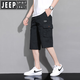 JEEP SPIRIT吉普寬松大碼純棉七分褲男士夏裝新款外穿大褲衩休閑中褲7分短褲 深藍(lán) 3XL