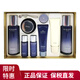 歐惠（OHUI） 歐惠(OHUI)蕙套裝水乳套盒極膠原補(bǔ)水修護(hù)緊致 男女士護(hù)膚品禮盒 逆時(shí)空膠原三件套-緊致