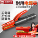 HG上海滬工500A電焊鉗大電流不燙手工業(yè)級(jí)焊把鉗焊機(jī)配件焊夾