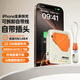SUIDDY【3C認(rèn)證丨四合一】充電寶自帶線帶插頭器20000毫安大容量Magsafe快充移動電源適用蘋果華為小米 頂配版丨2萬毫安時(shí)【自帶線+磁吸+AC插頭】珊瑚橙