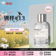 LE LABO 香水實(shí)驗(yàn)室香港直郵實(shí)驗(yàn)室香水檀香木33號(hào)香氛美妝東京10號(hào)香薰套裝禮盒禮物 別樣 13號(hào) Anoter 100ml咨詢可加急國(guó)內(nèi)倉(cāng)發(fā)貨