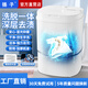 揚子迷你洗衣機小型半全自動內(nèi)衣內(nèi)褲洗衣機洗脫一體家用母嬰洗襪子神器兒童單身學(xué)生宿舍出租房 【5.5KG白色豪華款】藍光抑菌+仿生手洗
