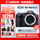 佳能（Canon） EOS R6 Mark II全畫幅微單相機(jī)r6 2二代專業(yè)微單 Vlog數(shù)碼相機(jī) R6二代單機(jī)身【全新未拆封】 官方標(biāo)配【無必備配件攝影大禮包~推薦購買套餐】
