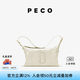 PECO929枕頭包單肩真皮通勤斜挎大容量質(zhì)感通勤包七夕情人節(jié)禮物 中號臟白色頭層油蠟皮牛皮 現(xiàn)貨