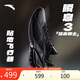 安踏【迪溫琴佐同款】瞬息3丨A-SHOCK PRO籃球鞋男子專業(yè)低幫運(yùn)動鞋