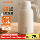 九陽(yáng)保溫壺水壺家用大容量熱水瓶保溫瓶暖水壺保溫48小時(shí)不銹鋼熱水壺 【304不銹鋼】白色 1.5L WF105