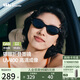 蕉下（beneunder）貓眼復(fù)古墨鏡男女可折疊偏光太陽鏡開車防紫外線時尚七夕禮物