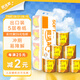 順清柔 有芯卷紙出口裝5層180g*10卷 沖廁易溶解加厚衛(wèi)生紙 1.8kg/提