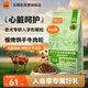 比瑞吉狗糧小型犬老年犬俱樂部系列山藥橄欖油果寡糖通用糧2kg7歲以上