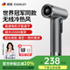 EVANLEY德國(guó)無(wú)線吹風(fēng)機(jī)充電式學(xué)生宿舍專用不插電冷熱風(fēng)電池款usb風(fēng)筒 【高速電機(jī)】不插電吹熱風(fēng)-深空灰