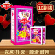 姚記撲克牌990 耐打娛樂(lè)紙牌撲克10副裝戶外露營(yíng)斗地主高顏值卡牌桌游