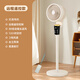 小米粒智能語音空氣循環(huán)扇家用電風扇落地客廳臺立式桌面兩用搖頭輕音小風扇節(jié)能省電遠程遙控電扇可拆洗 豪華遙控款觸屏款【3檔+夜燈+定時+8D搖頭】