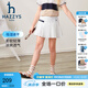 哈吉斯（HAZZYS）童裝女童兒童短褲春新款速干涼爽透氣彈力青春活力裙褲 本白 160