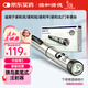 諾和諾和筆5胰島素注射筆諾和諾德打門冬30R地特德谷諾和銳平注射器 一支】諾和5+4mm35支針頭（不含藥水）