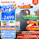 閃迪（SanDisk）4TB Nvme移動固態(tài)硬盤（PSSD）E81至尊超極速Pro版SSD 讀速2000MB/s 手機直連筆記本外接 三防保護
