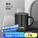 膳魔師（THERMOS）保溫杯340m男女士?jī)和R克咖啡杯辦公茶杯畢業(yè)禮物JDG-351 黑色