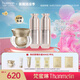 梵蜜琳（Thanmelin）素顏煥膚套裝女水乳精華護(hù)膚品貴婦膏面霜暗沉肌膚用送女友禮盒 素顏小三部曲