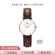 Daniel Wellington進口DW手表腕表女時尚潮流真皮指針式歐美生日禮物送女友 0923DW