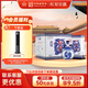 紅星二鍋頭 青花珍品 清香型高度白酒 特產(chǎn)禮品 過(guò)節禮品節日送禮 52度 750mL 6瓶 整箱裝