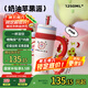 BABLOV保溫杯女士大容量冰霸杯高顏值陶瓷覆膜內(nèi)膽茶水分離吸管水杯禮物