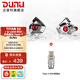 達(dá)音科（DUNU）Titan S2音樂有線耳機(jī)入耳式HIFI耳塞動圈可換插頭系統(tǒng)3.5單端4.4平衡發(fā)燒入門高保真有線學(xué)生高解 TITAN S2 銀色 + Typec 轉(zhuǎn)接頭