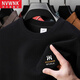 NVWNK新疆棉100%純棉長(cháng)袖t恤男春秋新款寬松休閑圓領(lǐng)衛衣男薄打底衫潮 248-黑色 XL 建議140-160斤