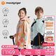 moodytiger兒童沖鋒衣防風(fēng)防水春秋款男童女童外套中大童連帽戶(hù)外運(yùn)動(dòng)爬山服