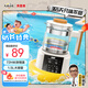 貝因美（Beingmate）恒溫水壺 恒溫壺嬰兒溫奶調(diào)奶暖奶器沖奶粉家用電熱燒水壺 1.5L 