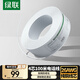 綠聯(lián)4芯純銅電話線 RJ11工程家裝語音電話線 適用通信座機(jī)傳真機(jī)電話聽筒連接線 100米80104