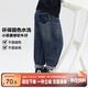 左西男童牛仔褲兒童褲子春秋款2025新款男孩洋氣復古長(cháng)褲 深牛仔色150