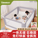 利伯頓（LIBODUN）寶寶防摔一體免打孔床圍欄嬰幼兒童防掉床邊圍擋可升降安全防護(hù)欄 MAX三面一體-晨霧灰（下拉鏈） 1.8米*2米床墊
