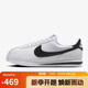 耐克（NIKE）女子 CORTEZ  輕便阿甘鞋休閑鞋 DN1791-107白 36.5