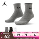 耐克（NIKE）2025年男女U ED LTWT ANKLE 3P 132襪子 SX7677-964 L