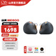 山靈（SHANLING）ME600五單元圈鐵HiFi耳機4.4平衡入耳式耳機發(fā)燒陶瓷振膜動圈耳塞可換插頭可換線 靈眸黑【咨詢驚喜丨商家倉發(fā)貨】