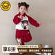 G.DUCKKIDS小黃鴨童裝哪咤兒童服裝女童套裝好看秋裝女孩秋季衣服休閑兩件套 紅色套裝 140 (建議125-135cm 7-8周歲）