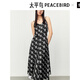 太平鳥(niǎo)女裝連衣裙老花吊帶夏季長(cháng)裙時(shí)尚減齡時(shí)尚內搭 黑色紋樣 M