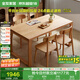 全友家居 原木風(fēng)餐桌椅組合長方形實木框架餐廳辦公學(xué)習(xí)吃飯一桌四椅