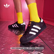 adidas SUPERSTAR復(fù)古低幫貝殼頭運(yùn)動(dòng)板鞋男女阿迪達(dá)斯官方三葉草 一號(hào)黑/白 41