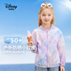 迪士尼（DISNEY）童裝兒童女童防曬衣UPF50+輕薄便攜透氣外套24夏DB421IE03紫130