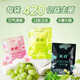 I'MINT無(wú)糖口腔益生菌含片X-it聯(lián)名小飛碟除口腔異味口香糖清新口氣袋裝