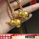 可穎金包銀古法黃金葫蘆吊墜足金999項(xiàng)鏈編繩情侶掛墜頸鏈祿掛件禮物 金2克-重約30克-葫蘆吊墜