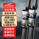 歐積無(wú)骨雨刮器/雨刷/雨刮片東風(fēng)標致標志308【16-19款】標致408【14款至今】原廠(chǎng)原裝尺寸A級膠條